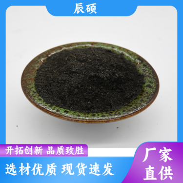 園林綠化肥料價(jià)格解析 一噸綠化專用肥料的市場(chǎng)行情與采購(gòu)指南
