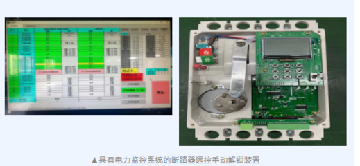 喜報！寧圍這家孵化器榮膺2021年杭州市級科技企業孵化器，專注于自動化控制系統及系統集成研發