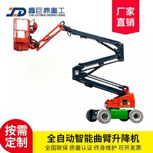 高空作業(yè)裝備的制造精粹 30米高空作業(yè)車與貨梯及其關鍵零部件