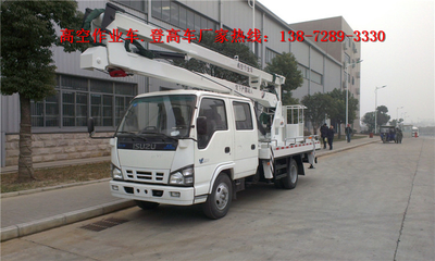 折疊高空作業(yè)車(chē) 高空作業(yè)的安全與高效之選